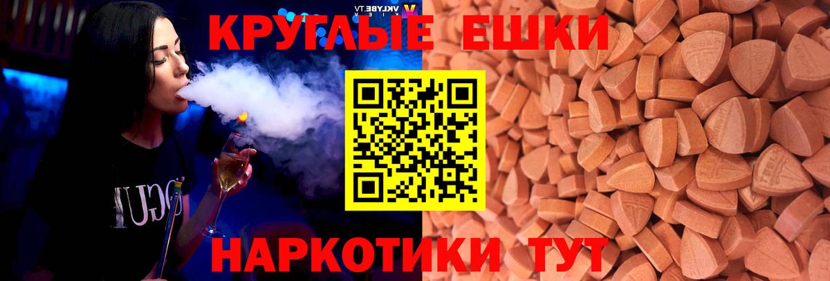Гашиш Миасс