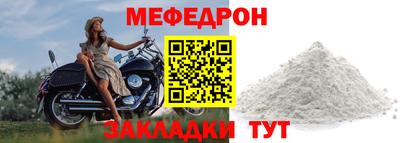 метадон Дубна