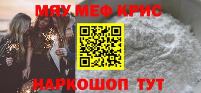 метадон Дубна