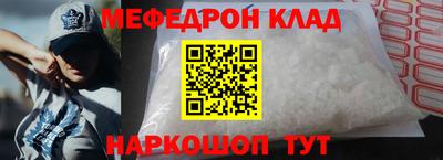 метадон Дубна