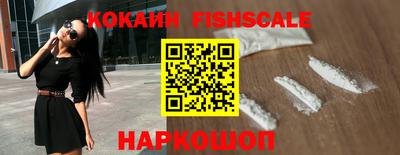 кокс Донецк