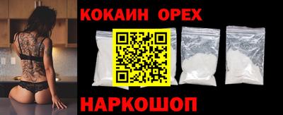 mix Донской