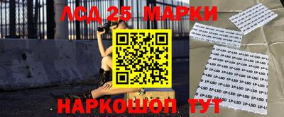 кокс Донецк