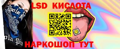 кокс Донецк