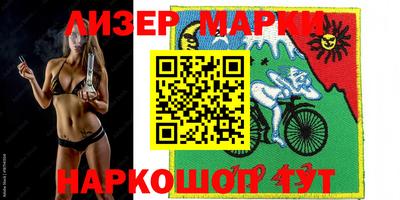 кокс Донецк