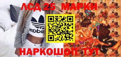 mix Донской