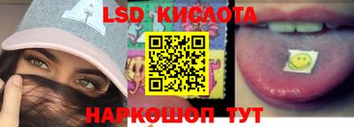 mix Донской