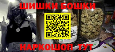 mix Донской