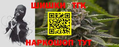 кокс Донецк