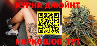 mix Донской
