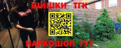 кокс Донецк