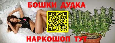 mix Донской