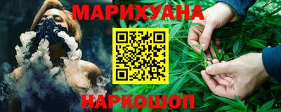 кокс Донецк