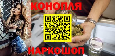 mix Донской