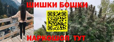 метадон Дубна