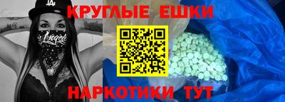 mix Донской
