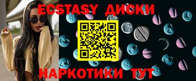 mix Донской