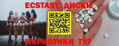 кокс Донецк