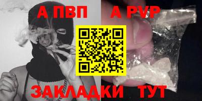 mix Донской