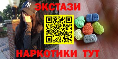 кокс Донецк