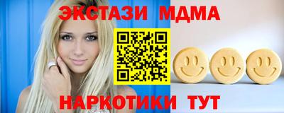 метадон Дубна