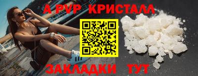 mix Донской