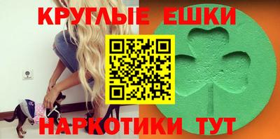 кокс Донецк