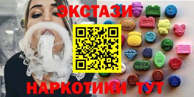 mix Донской