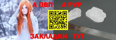 кокс Донецк