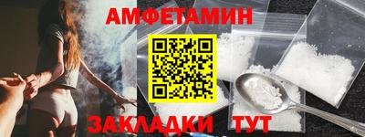 mix Донской