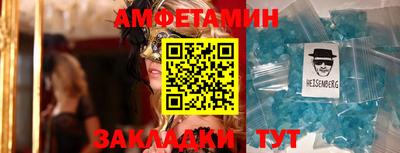 метадон Дубна