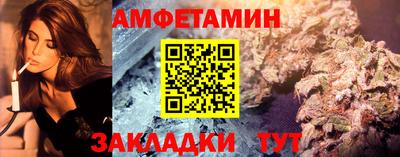 кокс Донецк