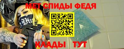 mix Донской