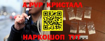 метадон Дубна
