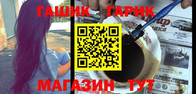 метадон Дубна