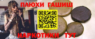 кокс Донецк