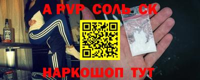метадон Дубна