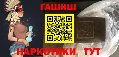 mix Донской