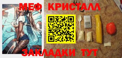 кокс Донецк