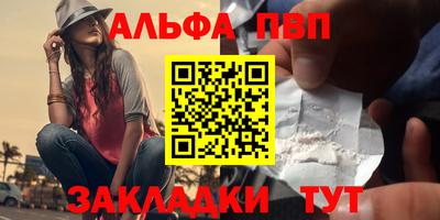 метадон Дубна
