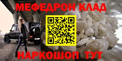 метадон Дубна