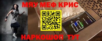 метадон Дубна