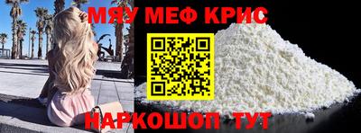 mix Донской