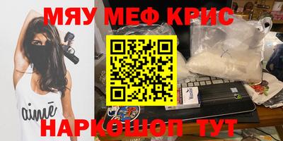 метадон Дубна